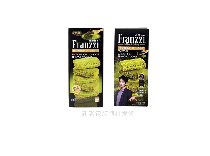 FRANZZI Matcha Mousse Chocolate Flavored Sandwich Cookies 115g - Perfect for Afternoon Tea or Snacks — изображение 2