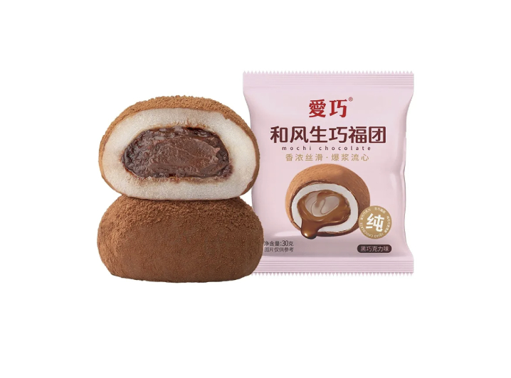 IQIAO Nama Chocolate Daifuku Dan 300g - Chocolate Lava Filling with Cocoa Crunchy Core - Japanese Chocolate Daifuku Dan (Mochi) - Sweet Snack
