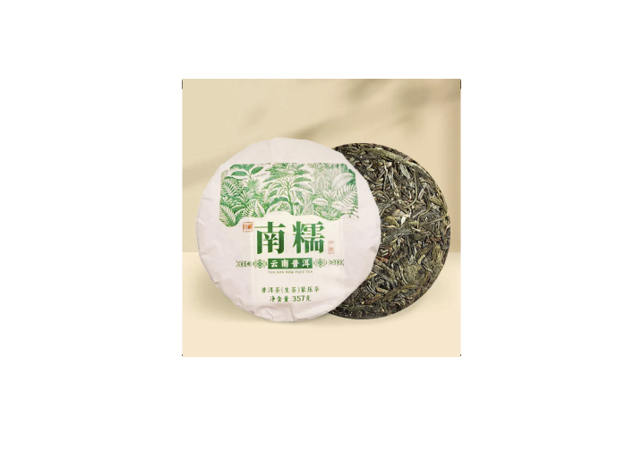 DL Pangdonglai Nannuo Pu'er Raw/Ripe Tea 357g*1/7 cake Full box Yunnan Pu'er Raw Tea Large leaf tea variety — изображение 5