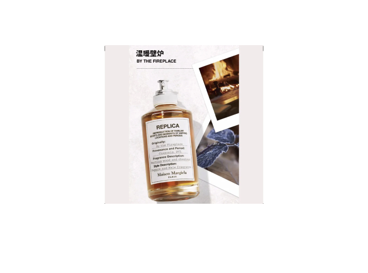 Maison Margiela Warm Fireplace Eau de Toilette (EDT) - 100 ml. — изображение 2