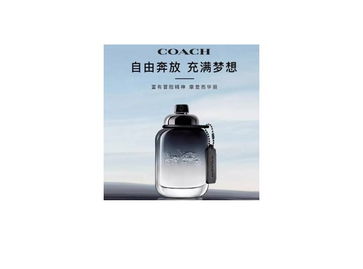 COACH New York Men's/Classic Carriage Eau de Toilette, woody-fougere fragrance, 40 ml/60 ml. — изображение 3