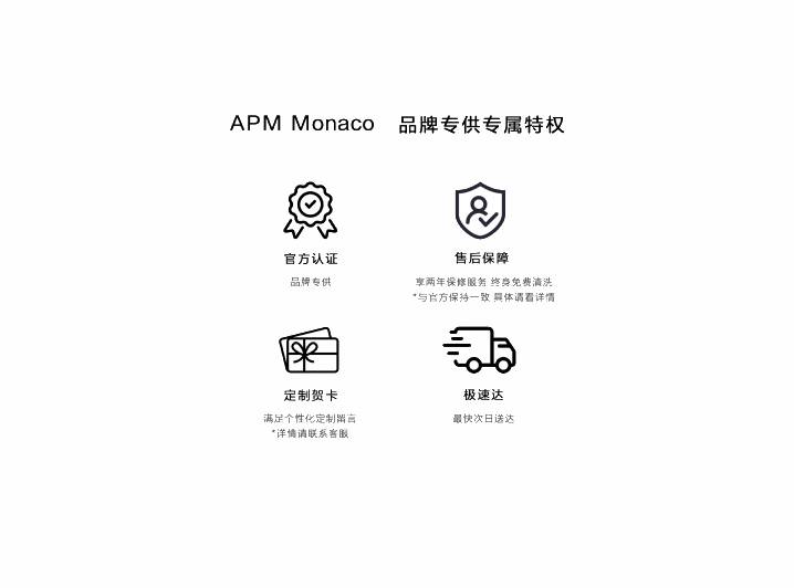 apm monaco Large hexagonal necklace with shiny cubic zirconia stones in 925 sterling silver alloy for women — изображение 2