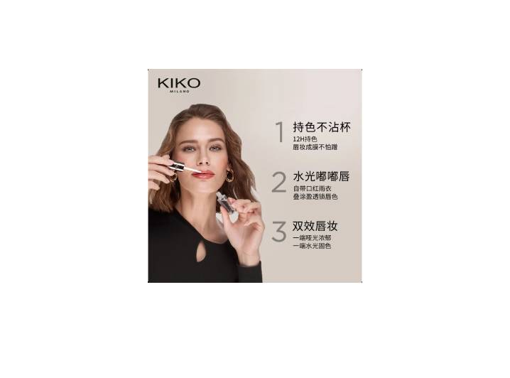 KIKO Double-Ended Lipstick, Raincoat with Mirror, Natural Glass Gloss, 6ml — изображение 3