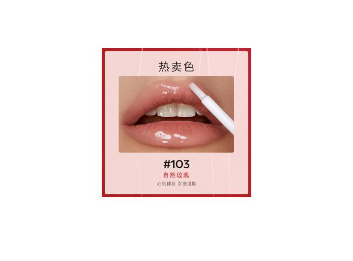 KIKO Double-Ended Lipstick, Raincoat with Mirror, Natural Glass Gloss, 6ml — изображение 5