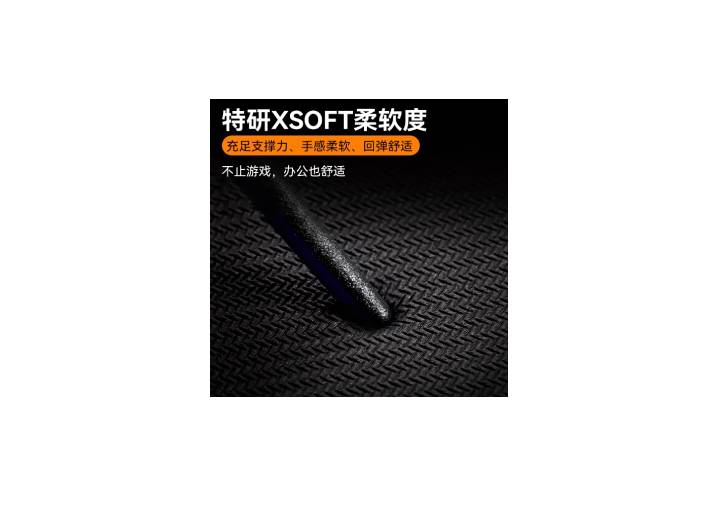 Pavanmi eSports gaming mouse pad designed for FPS games, extreme CS, tile destruction, universal mouse pad for competitions. — изображение 2