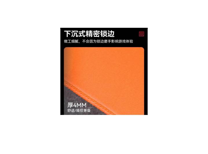 Pavanmi eSports gaming mouse pad designed for FPS games, extreme CS, tile destruction, universal mouse pad for competitions. — изображение 4
