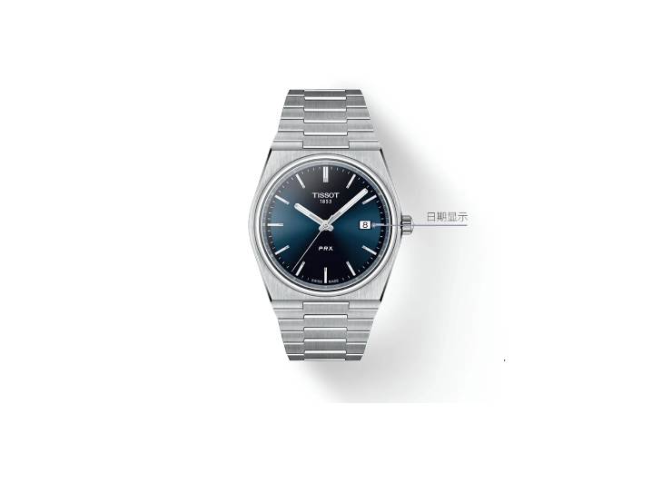 TISSOT PRX Super Player Series quartz watch with date display, men's — изображение 5