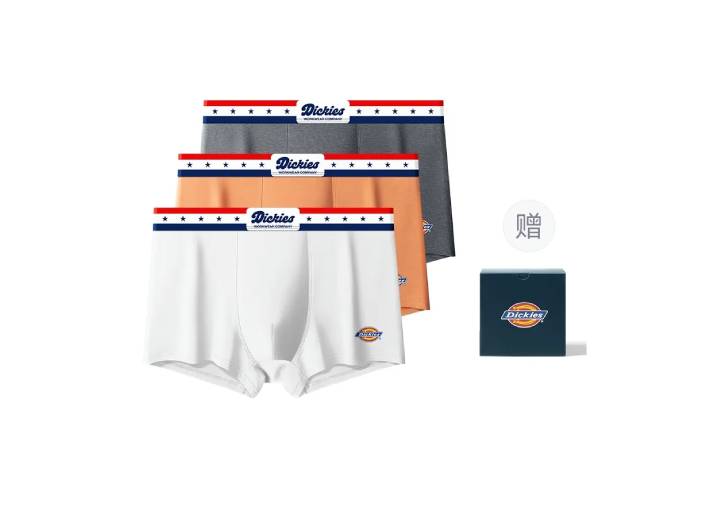 Dickies Silky Modal Seamless Pure Cotton Crotch 10A Men's Boxers are soft and comfortable against the skin.