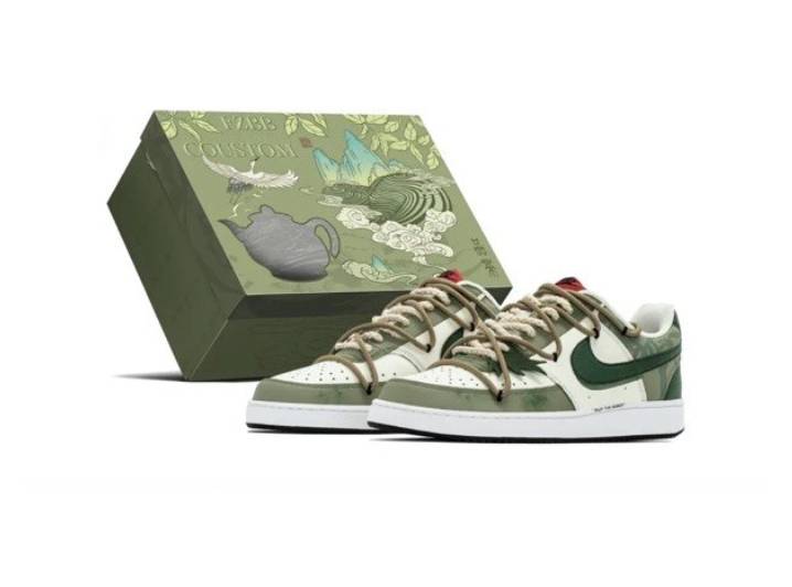 Nike Court Vision 1 Bamboo Forest Chinese Style Gift Box Deconstructed Commuting Versatile Durable Low-Top Sneakers Men's Green