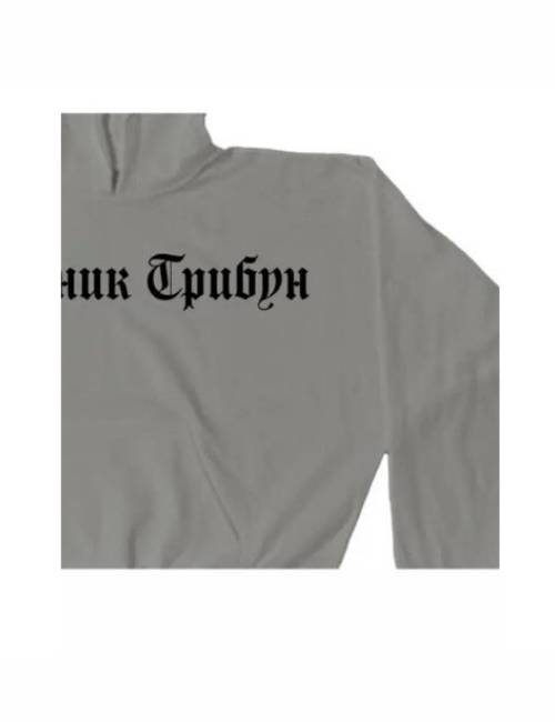 YEEZY Gosha Series FW24 Kangaroo Pocket Hooded Sweatshirt with English Print Pattern, Unisex, Gray — изображение 3