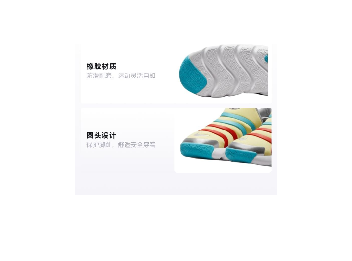 Nike Dynamo GO Comfortable, Versatile, Slip-resistant, Shock-absorbing, Durable Low-top Children's Casual Shoes, Yellow and Blue, Kids — изображение 3