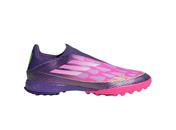 Аdidas F50 League: Футбольные бутсы в цвете Eggplant Purple — изображение 4