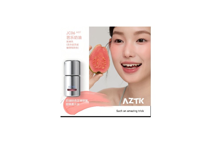 AZTK Frozen Color Blush: Жидкие румяна-крем в оттенке JC04 Fig Coffee — изображение 4