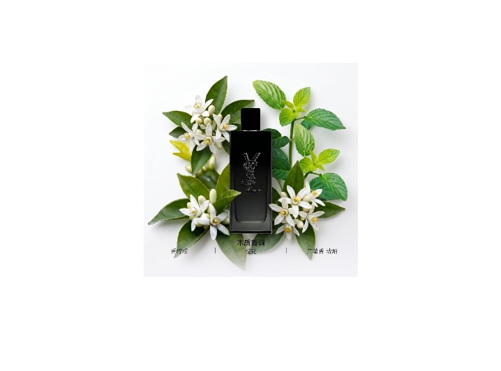 YSL Saint Laurent MYSLF: Древесно-цветочный парфюм, 150 мл — изображение 4