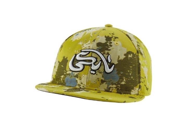 Nike x Carpet Company Collaboration Graffiti Sports Polyester Fiber Hat, Unisex