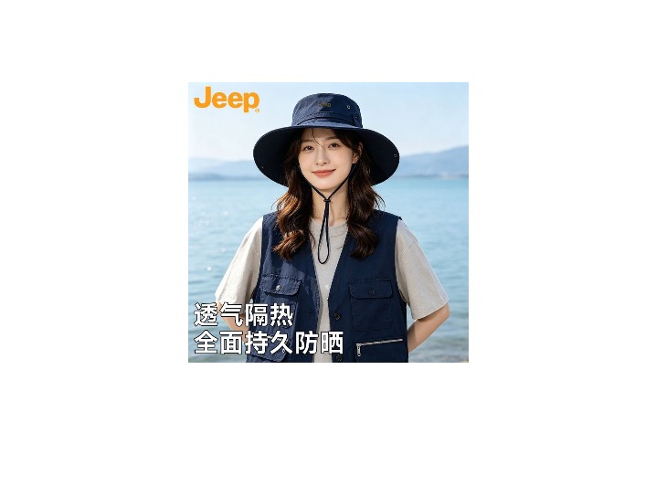 Jeep: Походная рыбацкая шляпа с защитой от солнца, тёмно-синяя — изображение 2