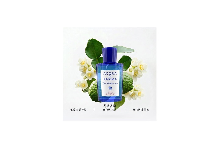 Acqua di Parma Fico di Amalfi: Туалетная вода, 150 мл, официальная подарочная упаковка — изображение 3