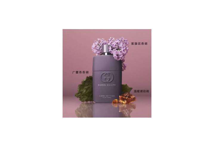 GUCCI Guilty Love Edition: Женский парфюм, цветочный, EDP, 50/90 мл — изображение 2