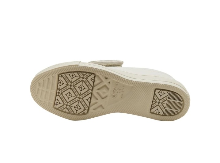 Converse All Star Light WR SL Big Belt: Унисекс-кроссовки в коричневом цвете — изображение 2