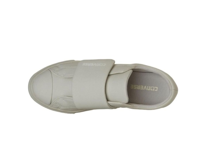 Converse All Star Light WR SL Big Belt: Унисекс-кроссовки в коричневом цвете — изображение 3