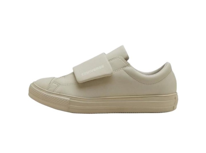 Converse All Star Light WR SL Big Belt: Унисекс-кроссовки в коричневом цвете