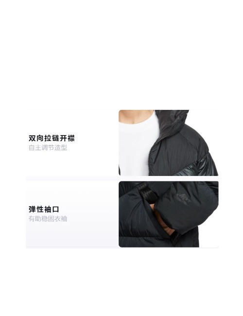 Nike Sportswear FW25 Windrunner: Мужской лёгкий пуховик — изображение 7
